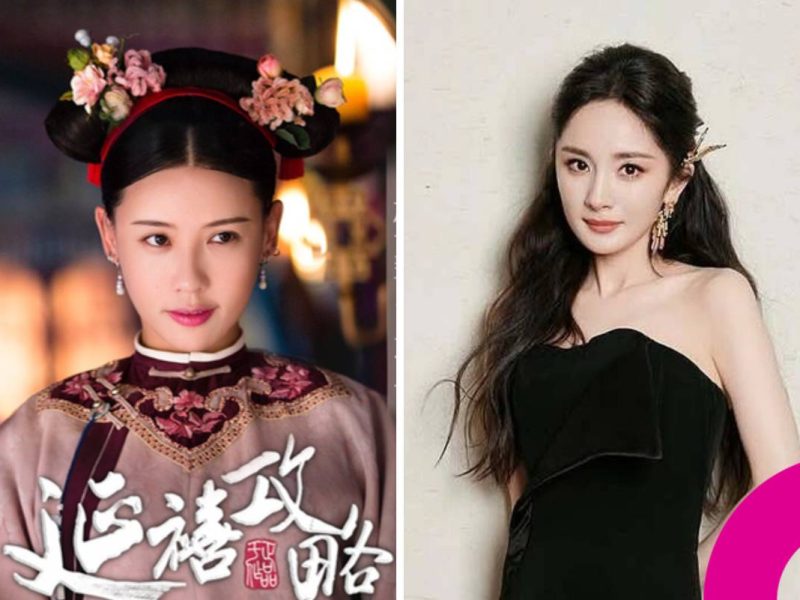 Shi Yu Fei scandal