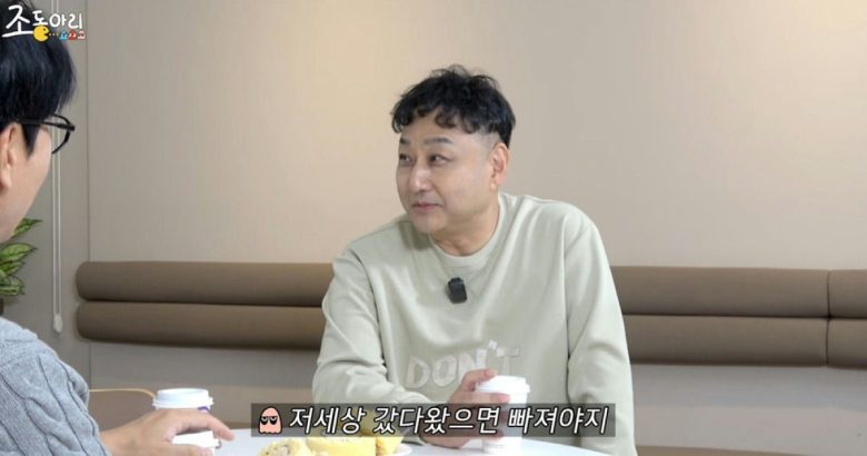 kim soo yong cardiac arrest