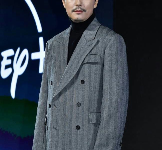Jung Woo sung