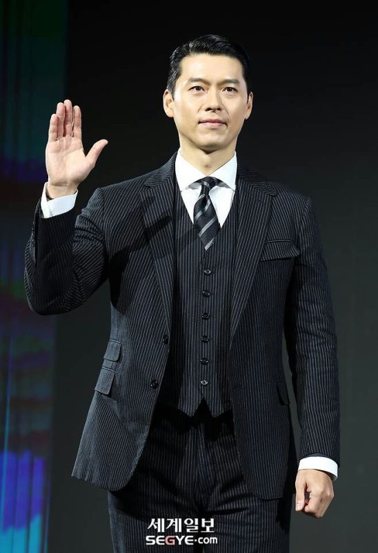 hyun bin weight gain made in korea