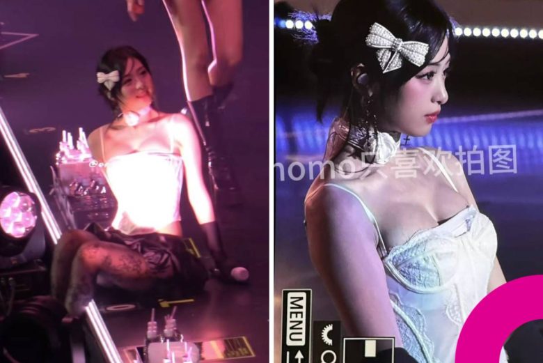 Ahyeon revealing outfit controversy