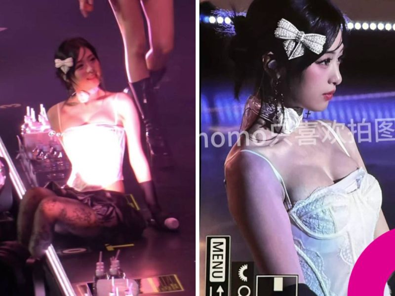 Ahyeon revealing outfit controversy