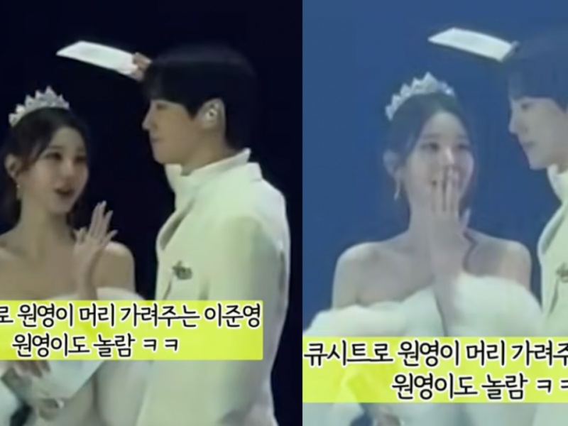 lee jun young jang wonyoung rain moment