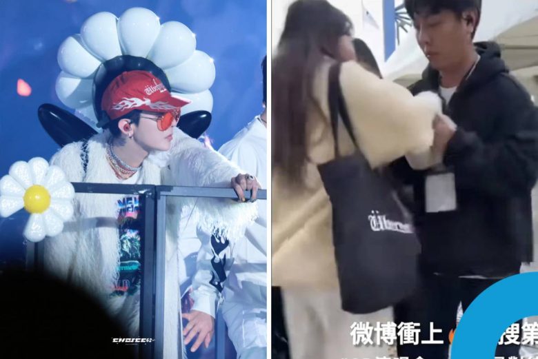 G-Dragon scalper crackdown