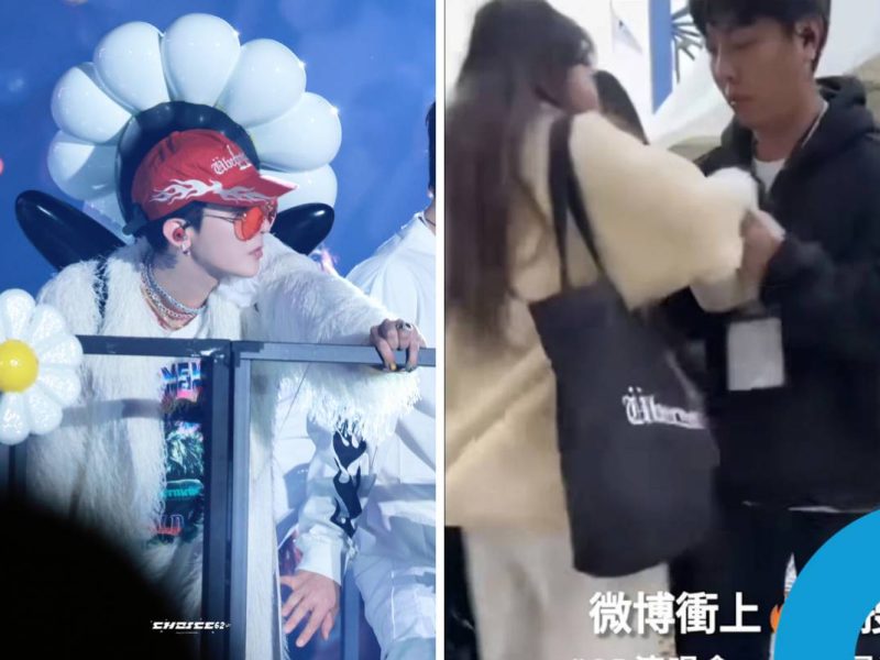 G-Dragon scalper crackdown