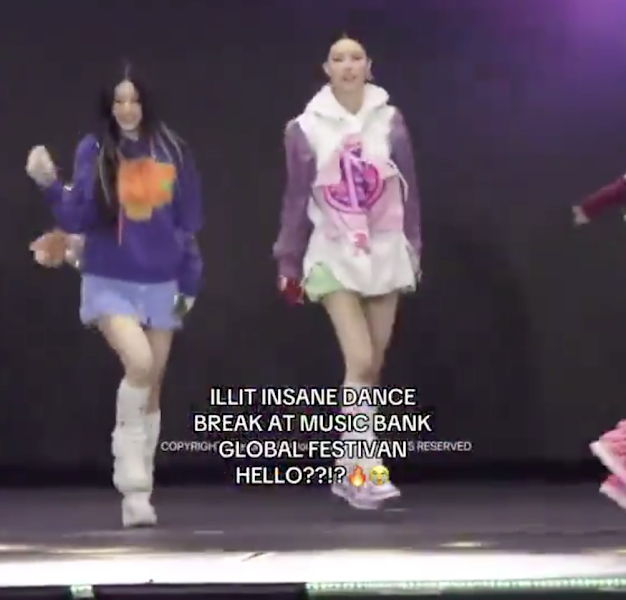 illit plagiarism newjeans attention performance