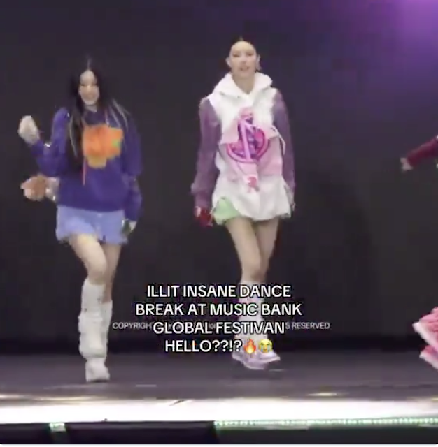illit plagiarism newjeans attention performance