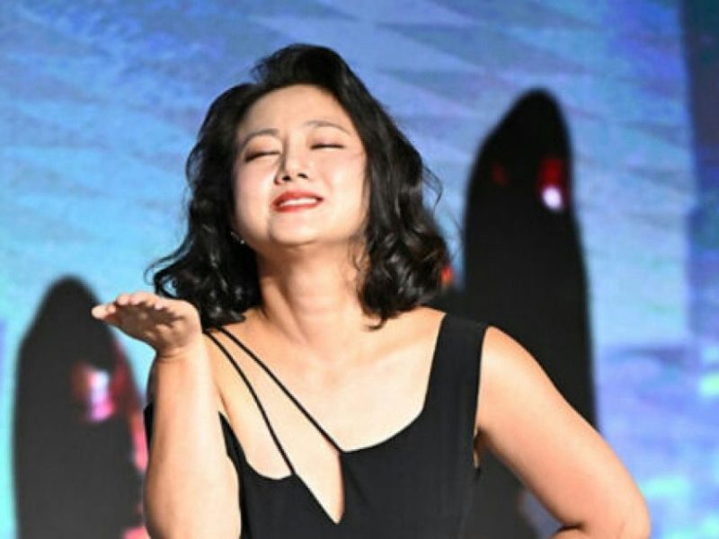 park narae illegal medical abuse investigation