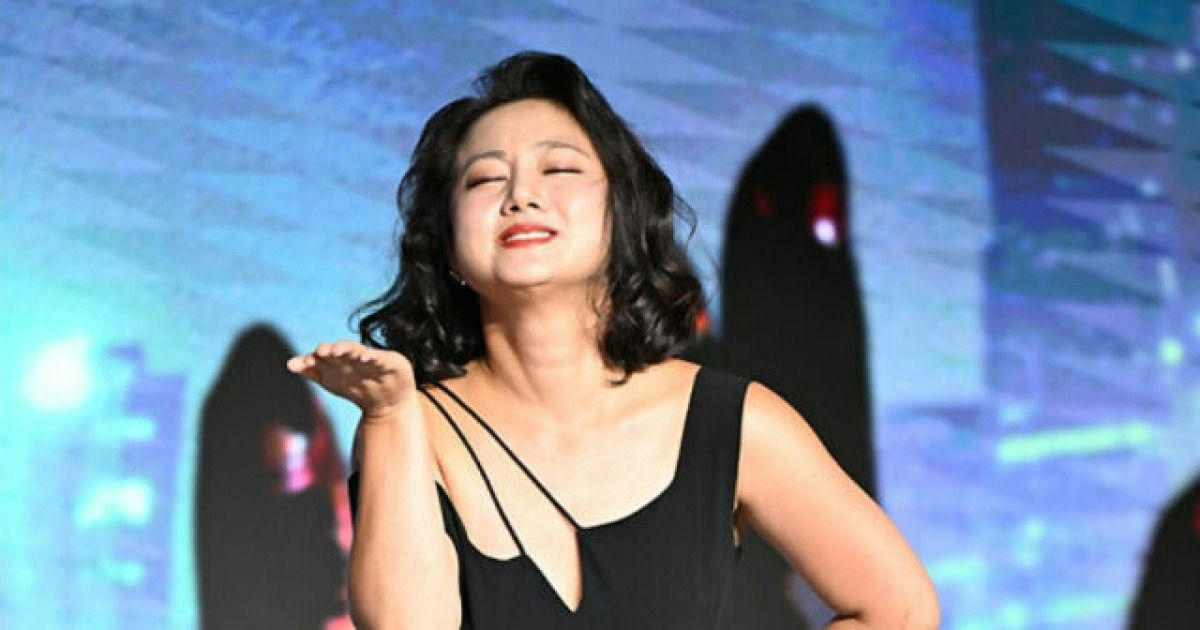 park narae illegal medical abuse investigation