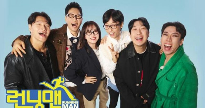 running man new director kang hyungsun