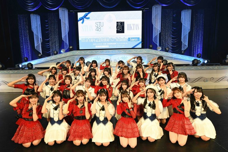 hkt48 stabbing incident