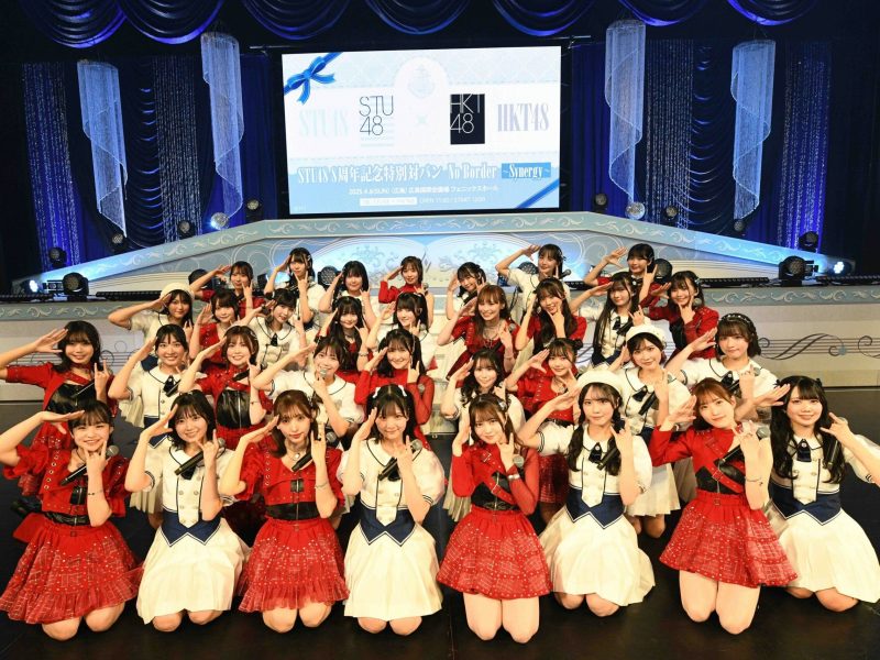 hkt48 stabbing incident