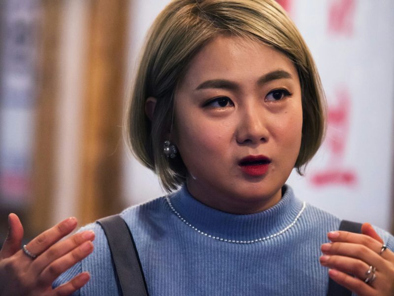 park narae allegations statement