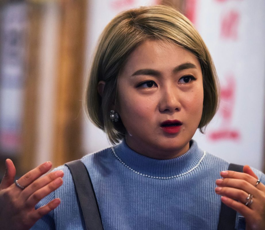 park narae allegations statement