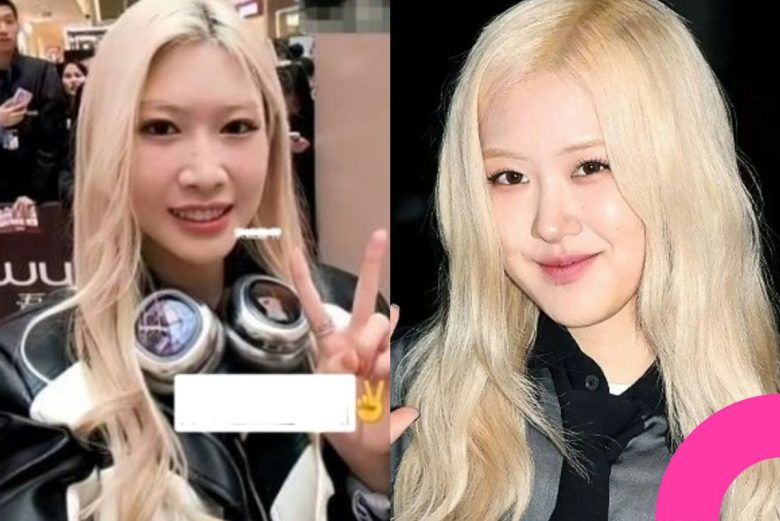 rose chinese influencer controversy