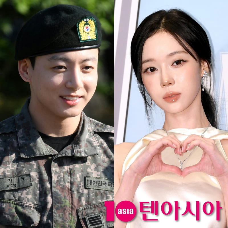 bts jungkook dating rumors live broadcast