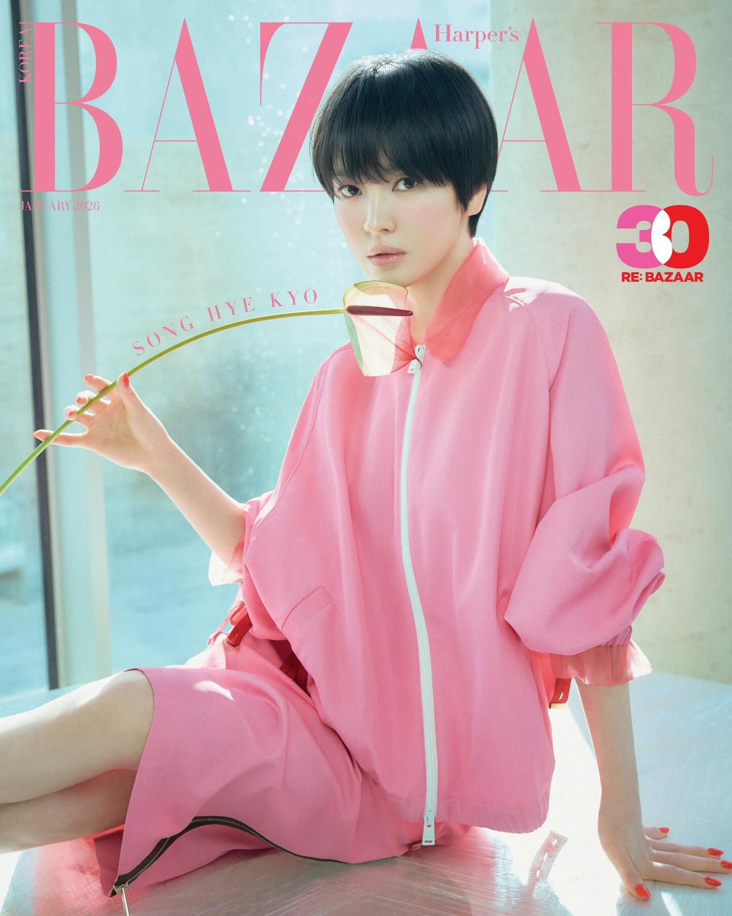 song hyekyo short haircut