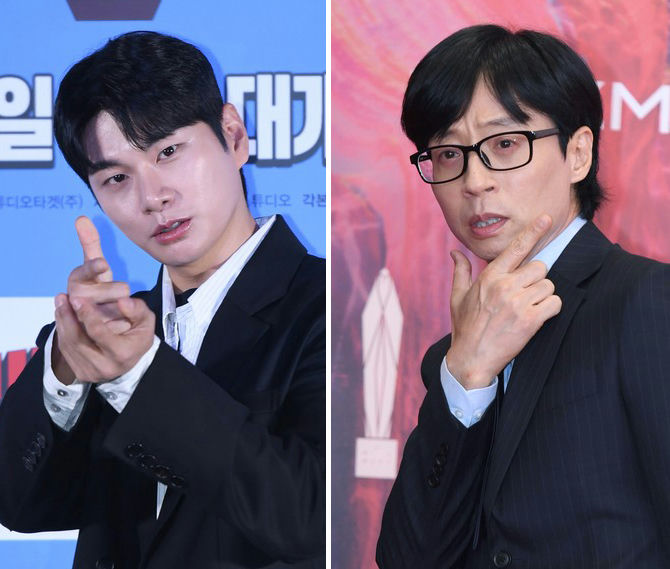 yoo jaesuk behindthescenes controversy