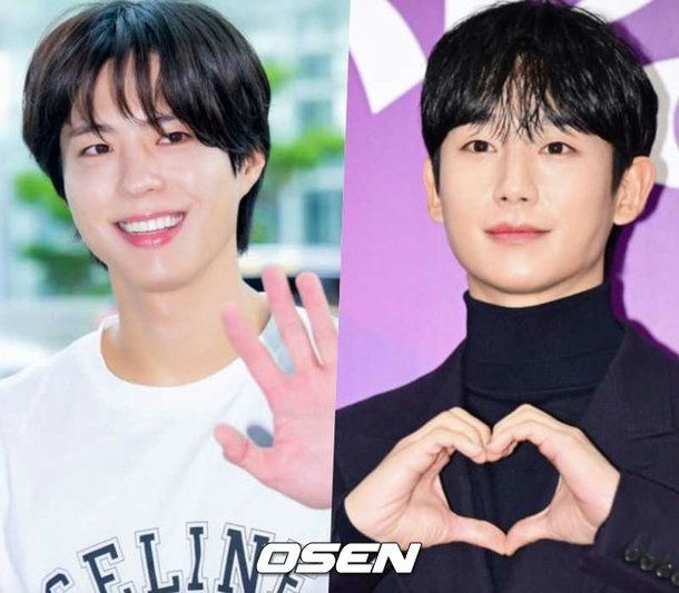 park narae narae bar controversy