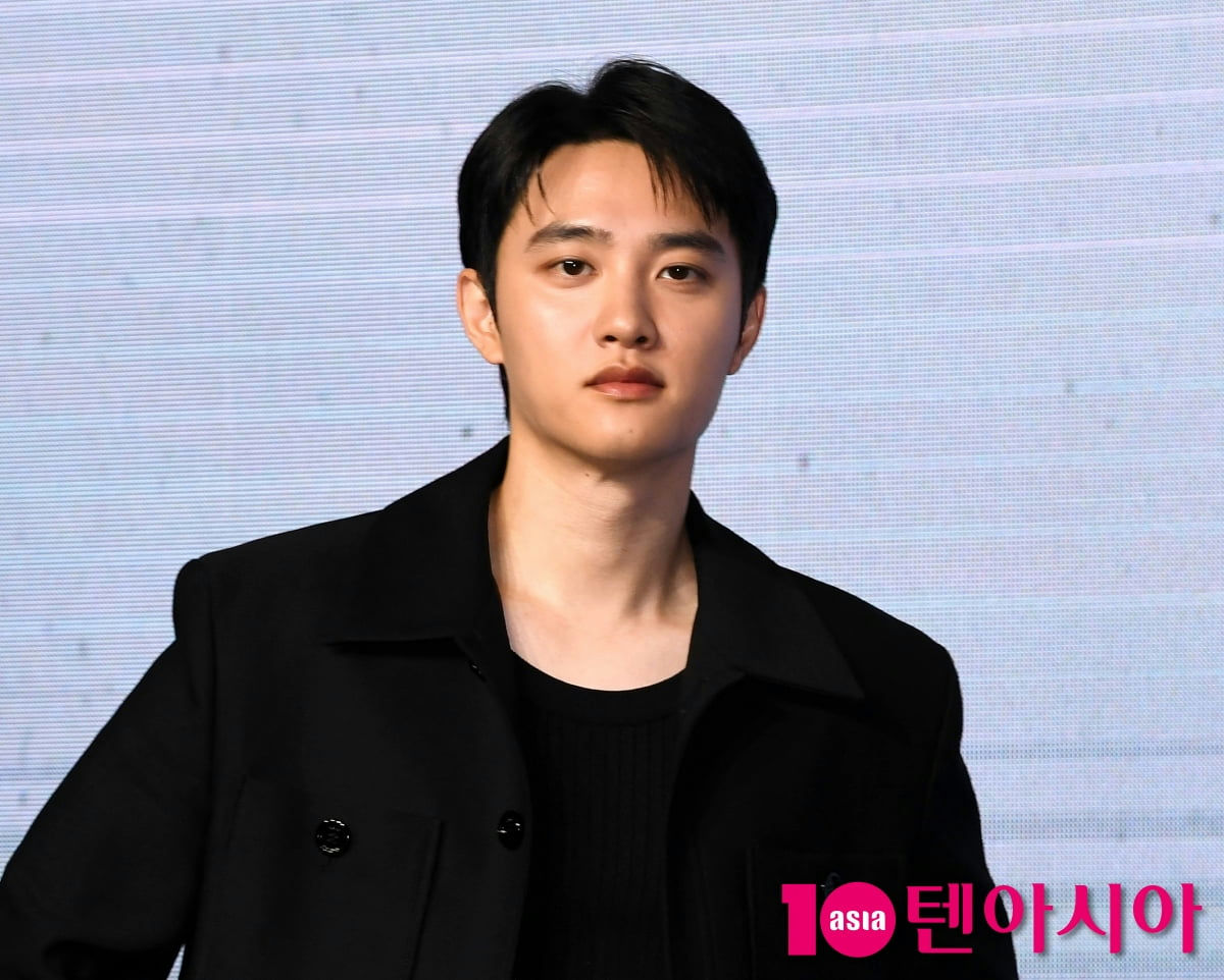 exo do sugar baby rumors