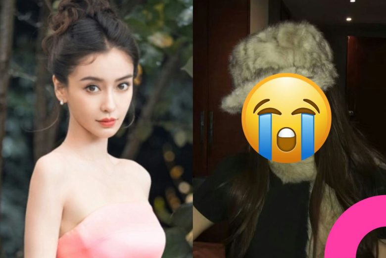 angelababy ageless beauty