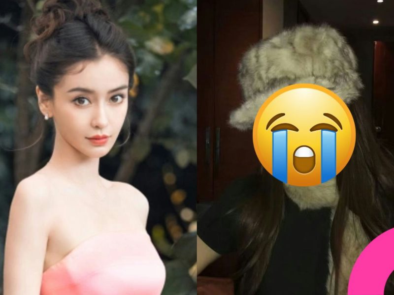 angelababy ageless beauty