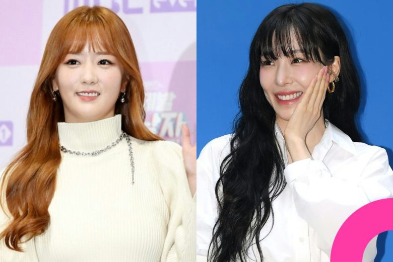 kpop married female idols