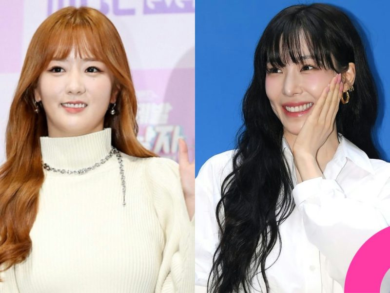 kpop married female idols