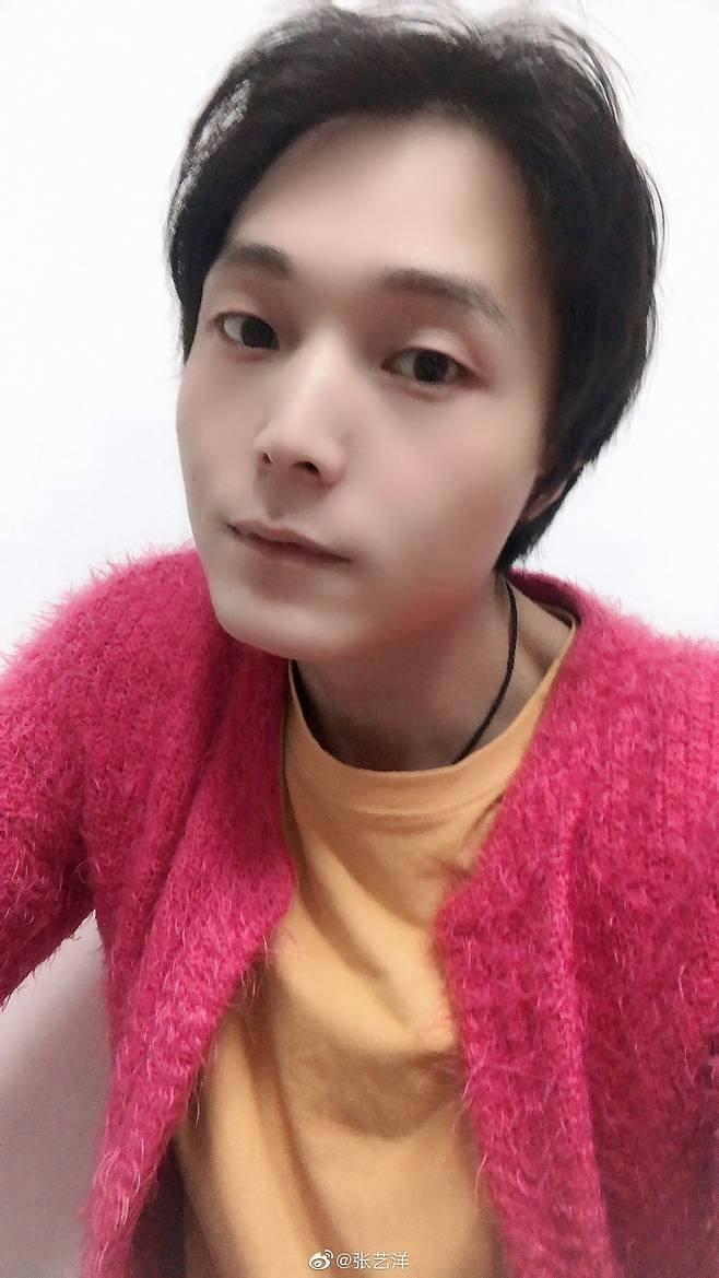 Zhang Yiyang execution China celebrity murder