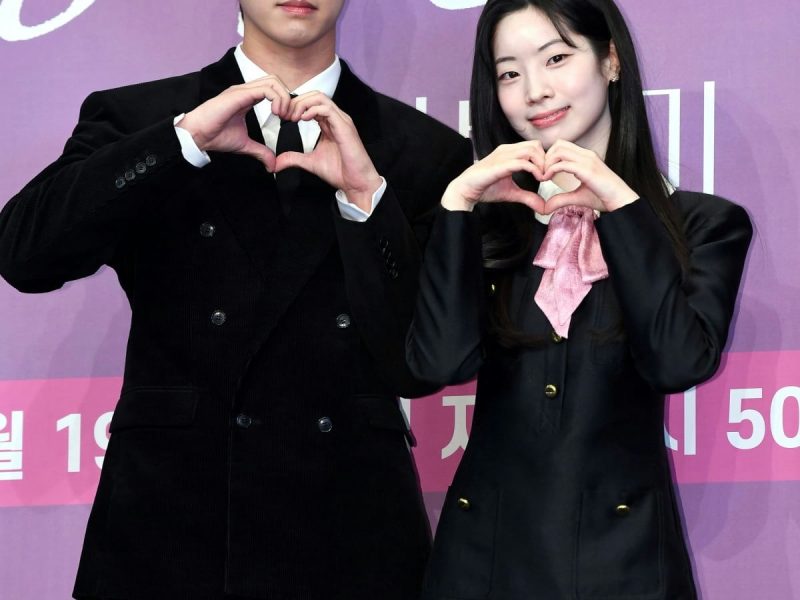 dahyun first drama lead love me