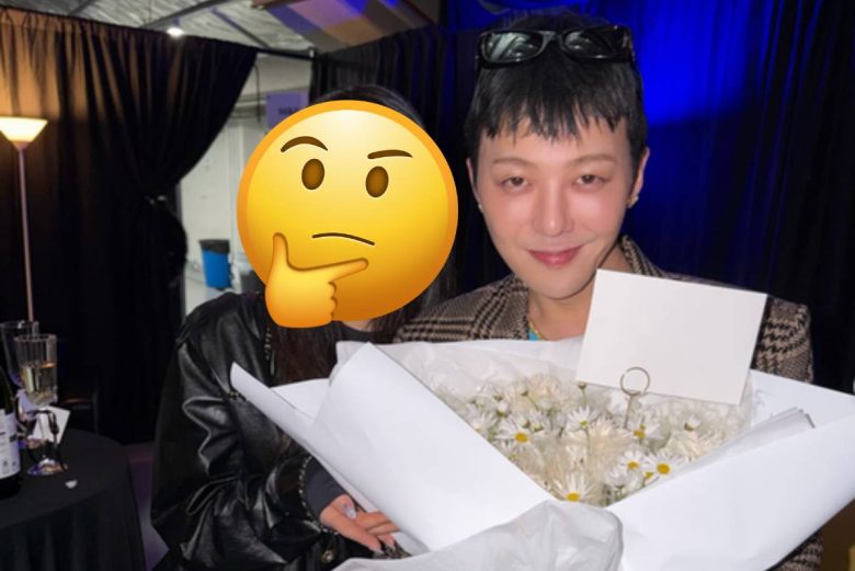 G-Dragon Lee Joo Young
