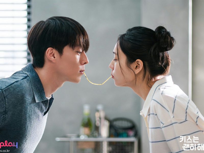 dynamite kiss ratings decline