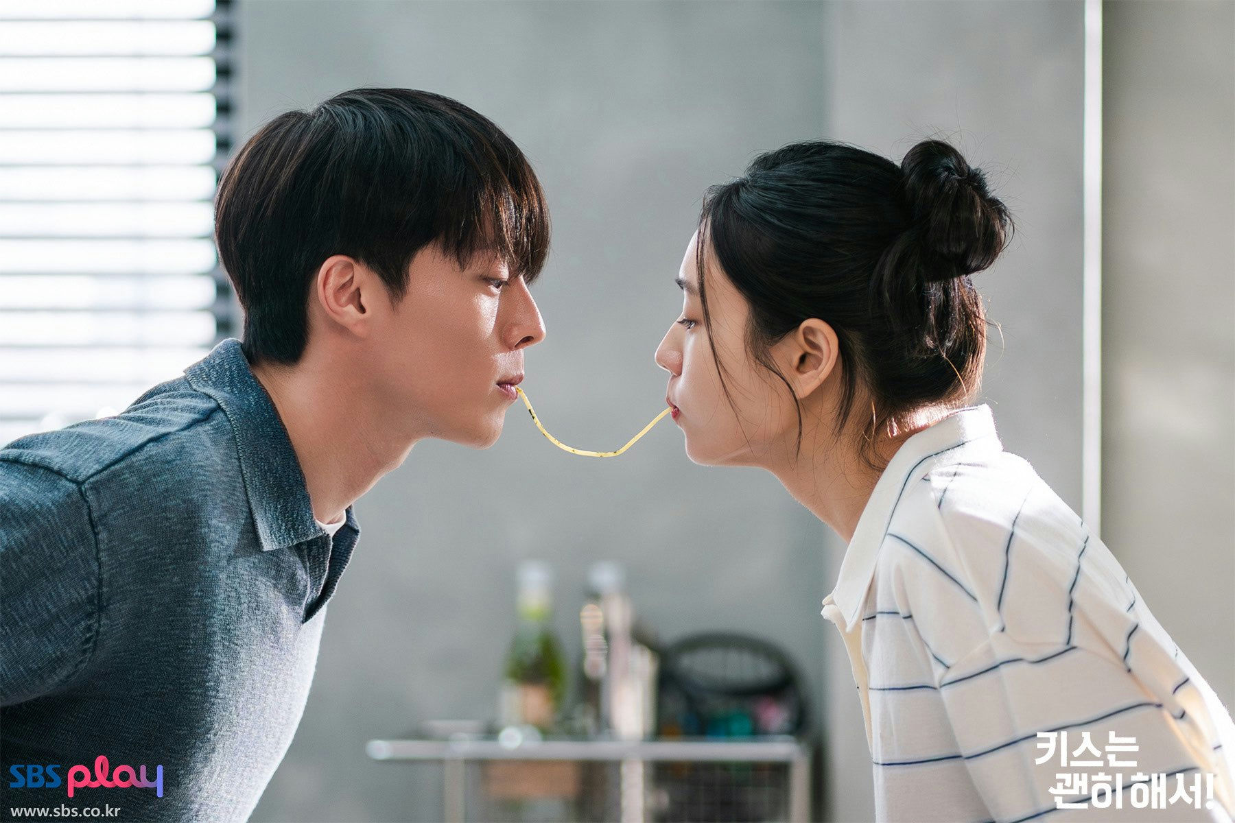 dynamite kiss ratings decline