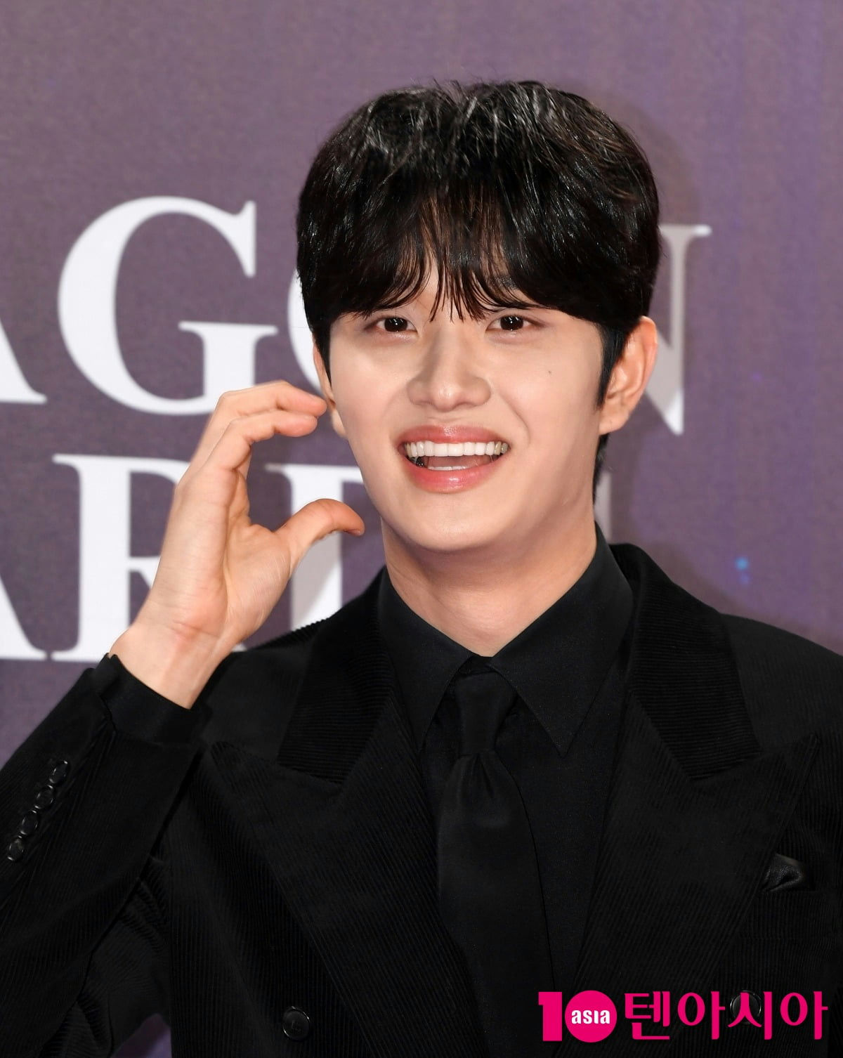 im against my romance kim jaewon