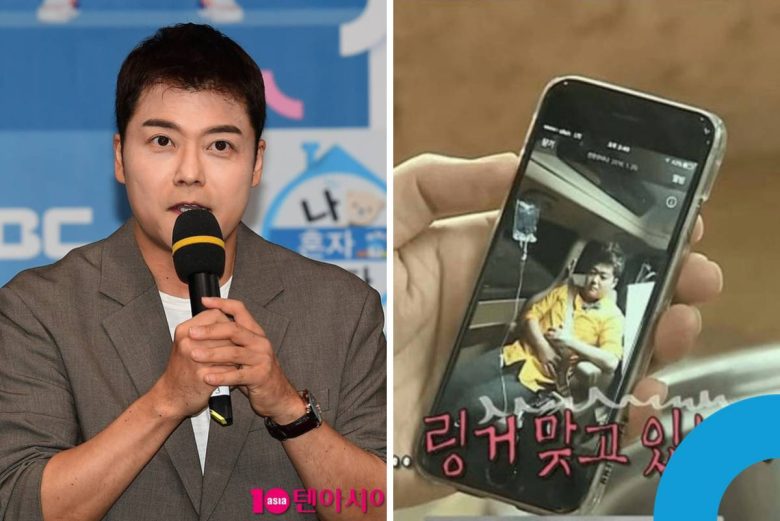 Jun Hyun Moo IV drip controversy