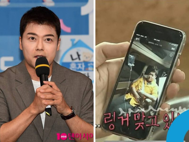Jun Hyun Moo IV drip controversy