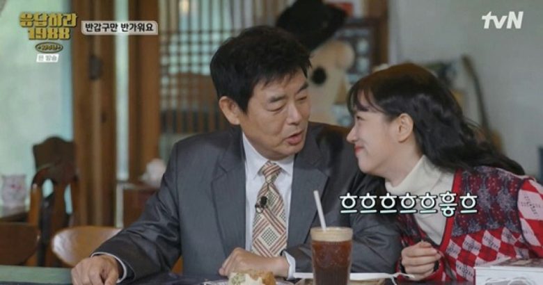 reply 1988 10th anniversary