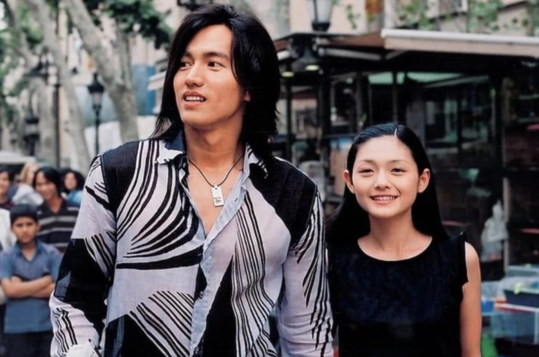 jerry yan barbie hsu tribute