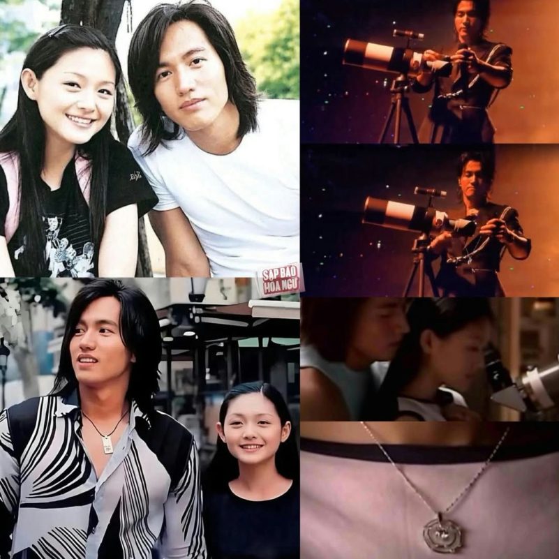 Jerry Yan Barbie Hsu tribute