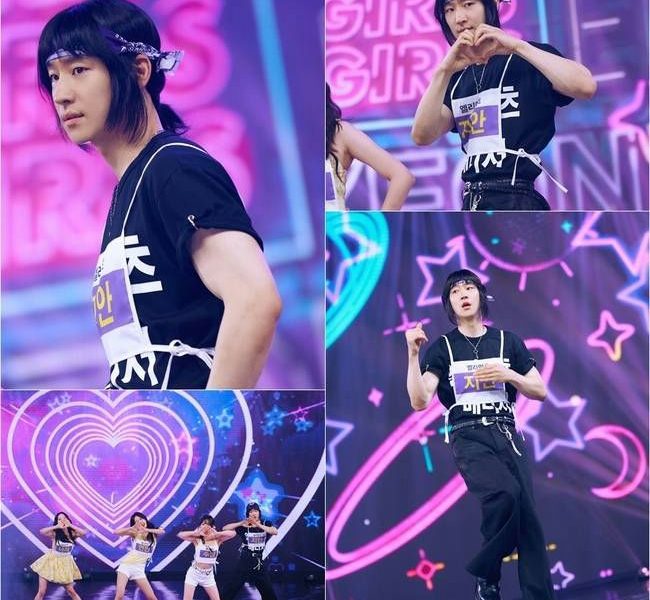 Lee Je-hoon music show Taxi Driver 3
