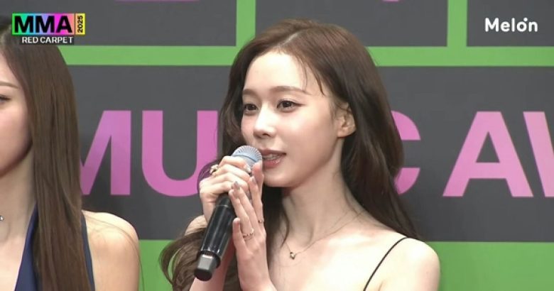 aespa ningning mma 2025 health condition