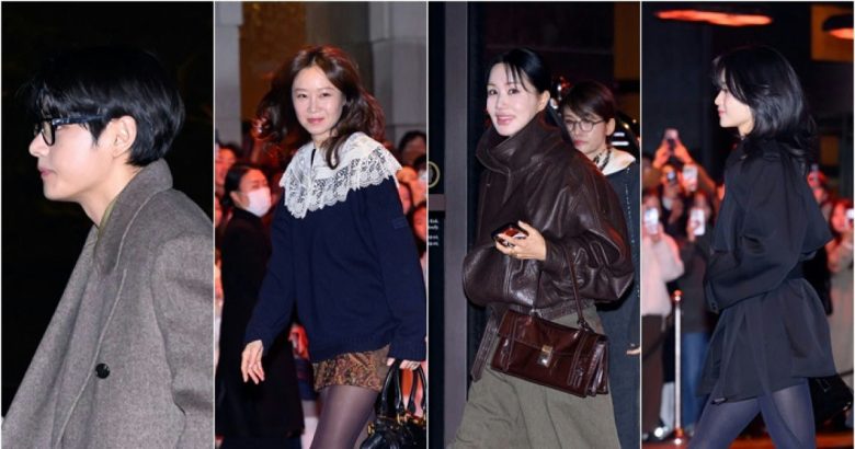shin min ah kim woo bin wedding guests