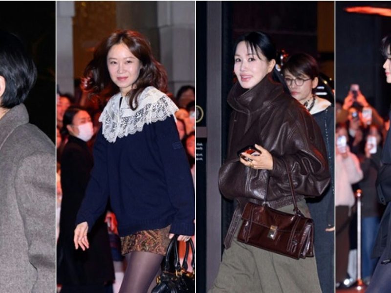 shin min ah kim woo bin wedding guests