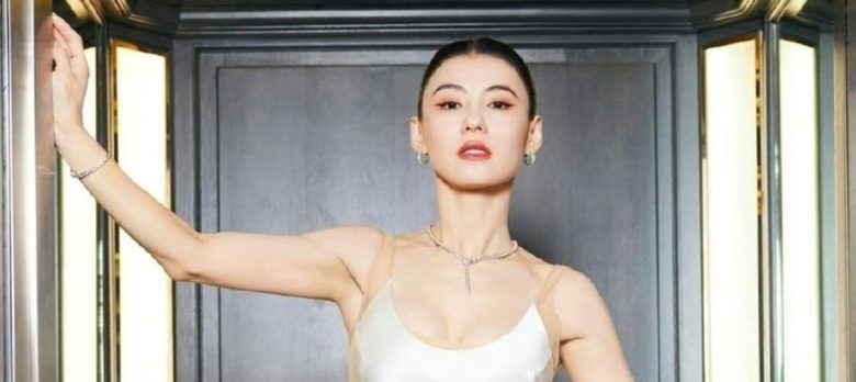 cecilia cheung will and funeral preparations
