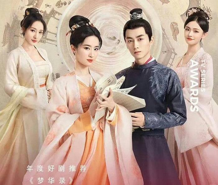 people-four-Chinese-actors-A-historical-costumes-A-Liu-Yifei-A-Chen-Xiao-B-women-C