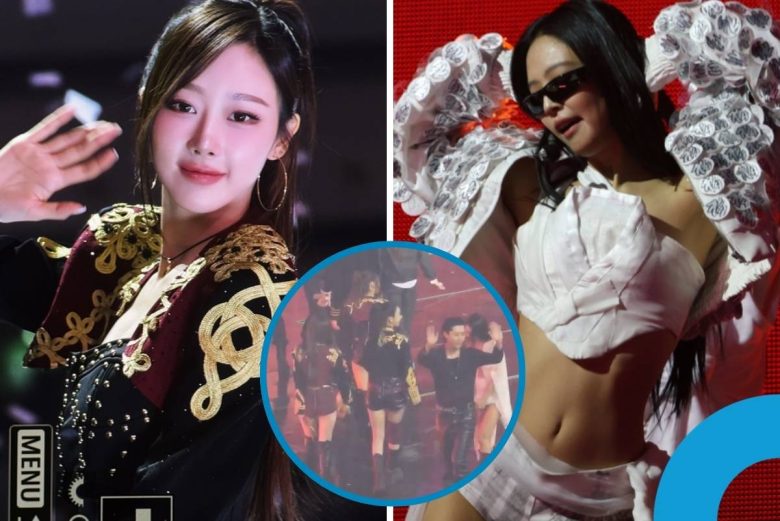 aespa Jennie controversy MMA 2025