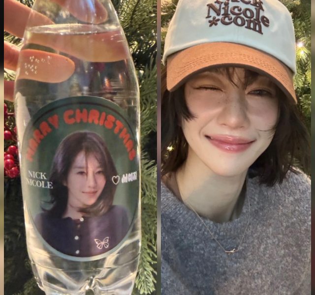 seo ye ji