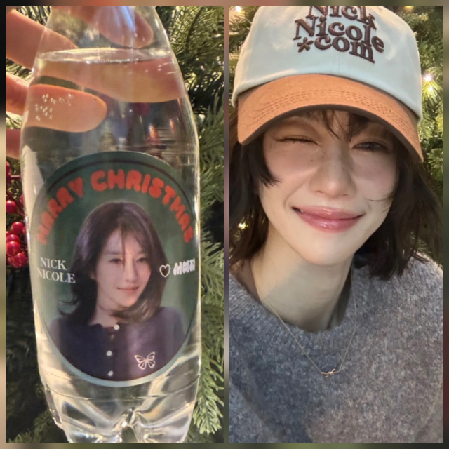 seo ye ji