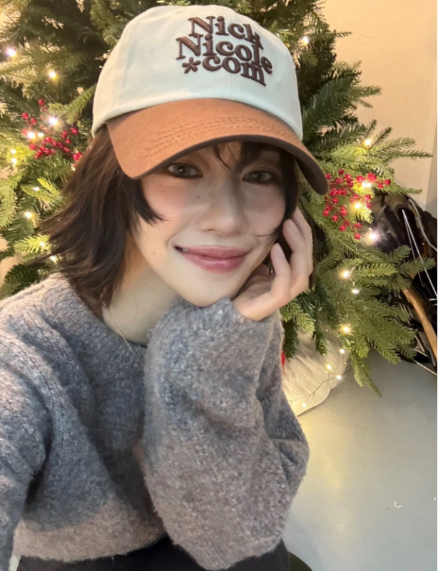 seo ye ji