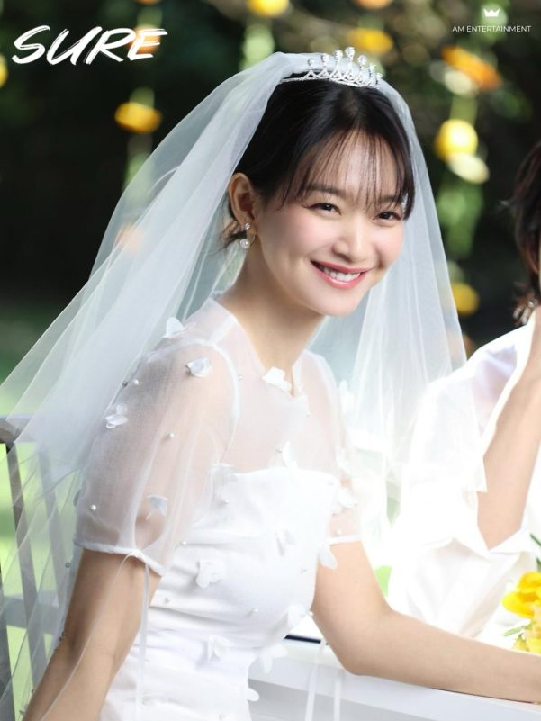 shin min ah